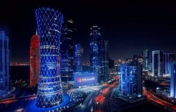 إطلاق أول منطقة مراكز بيانات سحابية في قطر