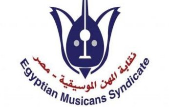 المهن الموسيقية المصرية تنعي ضحايا حادث كنيسة أبو سيفين