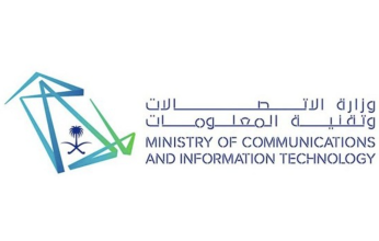 "هيئة الاتصالات السعودية " تدعو الجهات المستفيدة من خدمة الرسائل لتسجيل أسماء المرسلين الخاصة بها في النظام الإلكتروني