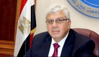 مصر: وزير التعليم العالى يصدر قرارا بإغلاق أكاديمية الشروق