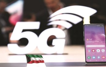 93% من مستخدمي الإنترنت بالكويت يدخلون عبر الهاتف