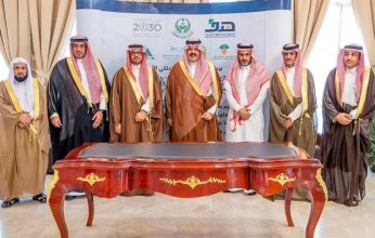 توقيع 4 اتفاقيات لتدريب 680 شاب وفتاة في فرع صندوق تنمية الموارد البشرية بحائل