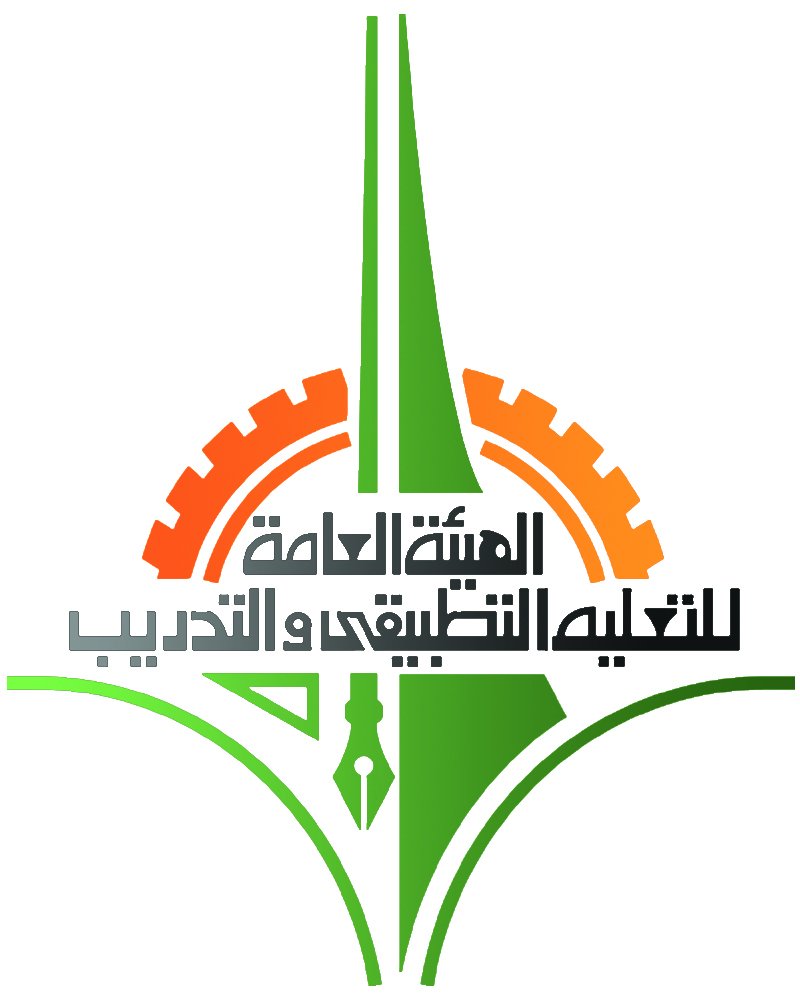 (التطبيقي) بالكويت: تمديد فترة التقديم لخطة البعثات حتى 24 سبتمبر المقبل (التطبيقي) بالكويت: تمديد فترة التقديم لخطة البعثات حتى 24 سبتمبر المقبل