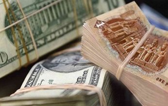 تعرف على سعر الدولار في مصر اليوم السبت 15 أبريل 2023