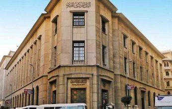 البنك المركزي: ارتفاع إيرادات السياحة لتصل إلى 8.2 مليار دولار في أول 9 أشهر من 2021-2022