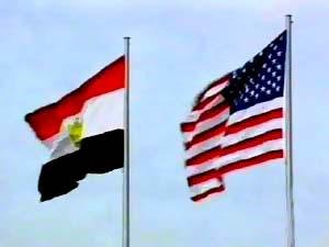 المعونة الأمريكية: مذكرتا تفاهم لدعم وتعزيز مؤسسات القطاع الخاص في مصر المعونة الأمريكية: مذكرتا تفاهم لدعم وتعزيز مؤسسات القطاع الخاص في مصر