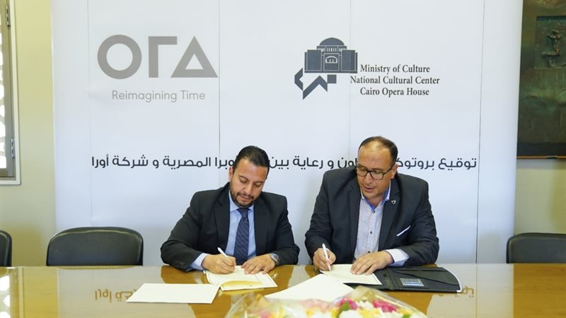 أورا ديفلوبرز إيجيبت توقع بروتوكولا مع الأوبرا لاستضافة فعاليات في حديقة ZED أورا ديفلوبرز إيجيبت توقع بروتوكولا مع الأوبرا لاستضافة فعاليات في حديقة ZED