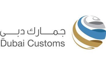 جمارك دبي تضبط 3.7 كيلوجرام "ماريجوانا" مع مسافر بالمطار