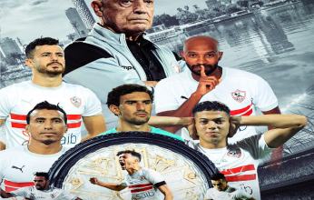 فيديو.. أول أحتفال للاعبي النادي الزمالك بالفوز بلقب الدروي المصري