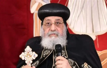 البابا تواضروس لأسر ضحايا حريق كنيسة أبو سيفين: ما حدث قضاء وقدر