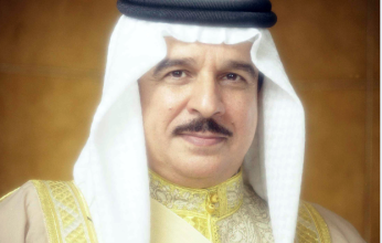 ملك البحرين يهنئ حاكم عام جامايكا بذكرى الاستقلال