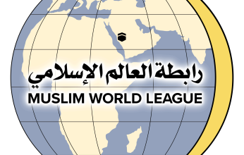 رابطة العالم الإسلامي تدين اعتداءات المستوطنين المتصاعدة ضد الفلسطينيين في الضفة الغربية المحتلة