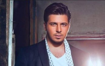 جاد شويري ومحمد قماح يطرحان اغنيتهما الجديدة"موج"