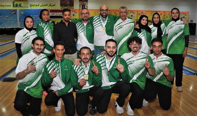 المنتخب السعودي للبولينج يُتوَّج بذهبية الزوجي في البطولة العربية بالقاهرة المنتخب السعودي للبولينج يُتوَّج بذهبية الزوجي في البطولة العربية بالقاهرة