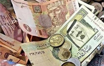 أسعار صرف العملات الرئيسية اليوم الأربعاء 4-1-2023