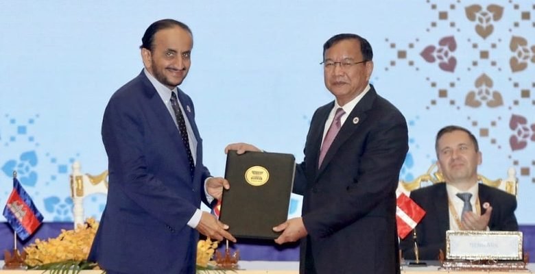 عُمان توقع على وثيقة انضمام لمعاهدة الصداقة والتعاون في جنوب شرق آسيا عُمان توقع على وثيقة انضمام لمعاهدة الصداقة والتعاون في جنوب شرق آسيا