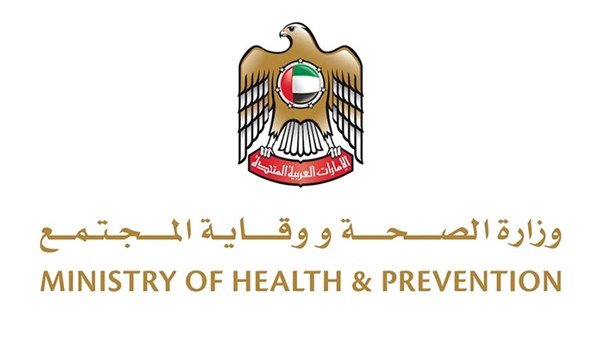 "الصحة الإمارتية" تحتفي بـ "اليوم العالمي للتبرع بالأعضاء" "الصحة الإمارتية" تحتفي بـ "اليوم العالمي للتبرع بالأعضاء"