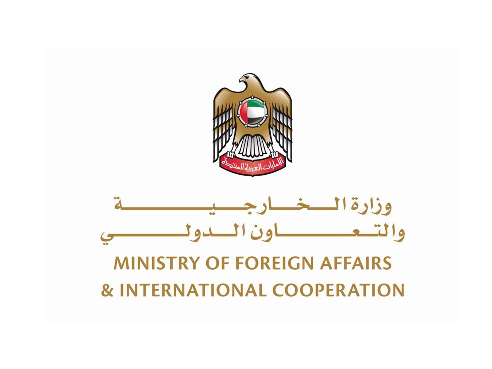 ترحيب إماراتي بتمديد الهدنة في اليمن ترحيب إماراتي بتمديد الهدنة في اليمن