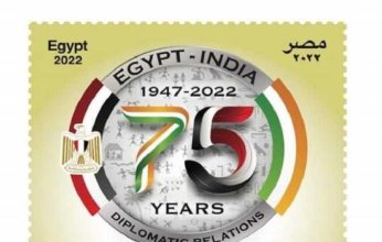 الخارجية المصرية: البريد يطلق طابعا تذكاريا بمناسبة مرور 75 عاما على العلاقات بين مصر و الهند