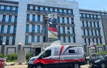 وزارة التخطيط والتنمية الاقتصادية تسلم محافظة القاهرة مراكز تكنولوجية متنقلة لخدمات للمواطنين