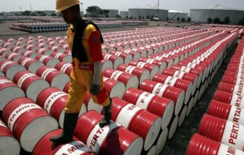 النفط يتراجع وسط مخاوف زيادة إصابات كورونا في الصين