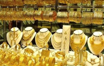 تراجع أسعار الذهب في مصر.. اليوم السبت
