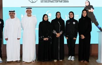 أبوظبي تستضيف النسخة الأولى من كأس أكاديمية فاطمة بنت مبارك للكرة الطائرة
