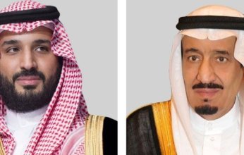 خادم الحرمين وولي عهده يهنئان ملك المغرب بمناسبة ذكرى يوم الشباب المجيد لبلاده