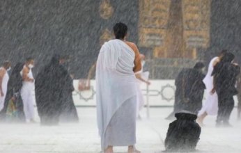 سقوط رخام في الحرم المكي على أسرة مصرية