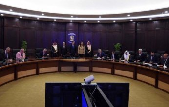 الحكومة المصرية توقع مع شركة سعودية مذكرة تفاهم لإقامة مصنع لإنتاج الهيدروجين الأخضر