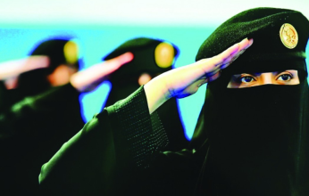 "الداخلية" السعودية تكشف نتائج القبول المبدئي للمتقدمات على الوظائف العسكرية