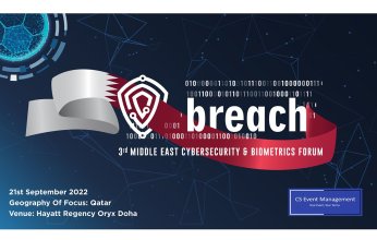 44.7 مليار دولار سوق الأمن السيبرانى فى المنطقة بحلول 2027