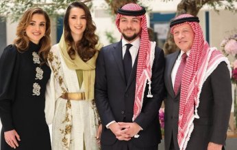 شاهد.. .خطوبة ولي العهد الأردني الحسين بن عبد الله على شابة سعودية