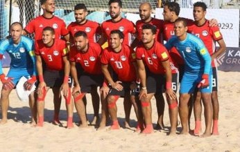 غدًا.. بعثة منتخب مصر للكرة الشاطئية تطير للمغرب للمشاركة في كأس الدار البيضاء