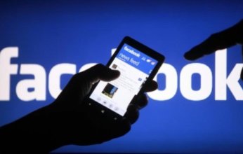 امرأة أمريكية تقاضى "فيسبوك" بسبب ابنتها