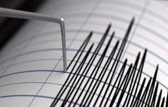 زلزال يضرب جنوب الصين ويتسبب في انهيارات صخرية
