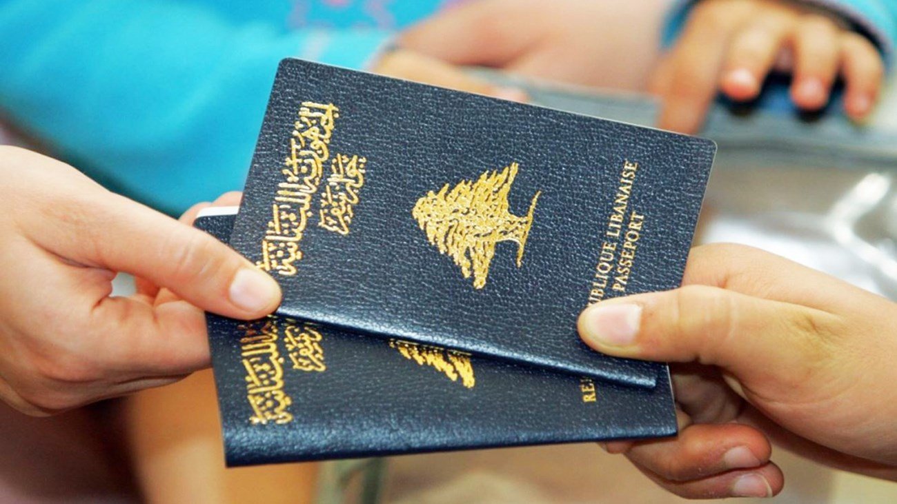 لبنان يكشف حقيقة إعداد مرسوم تجنيس وبيع جوازات سفر لبنان يكشف حقيقة إعداد مرسوم تجنيس وبيع جوازات سفر