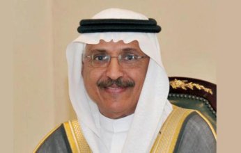 التعاون الخليجي والاتحاد الأوروبي يبحثان القضايا الإقليمية والدولية ذات الاهتمام المشترك