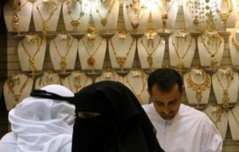 ارتفاع سعر الذهب في السعودية.. اليوم الخميس