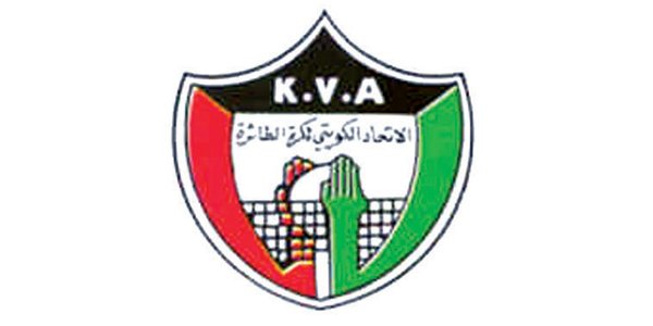 “اتحاد الطائرة الكويتي ” يعتمد مواعيد مسابقاته للموسم الرياضي الجديد “اتحاد الطائرة الكويتي ” يعتمد مواعيد مسابقاته للموسم الرياضي الجديد