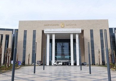 وكالة الفضاء المصرية تفتح باب التدريب للمتميزين من خريجي الجامعات وكالة الفضاء المصرية تفتح باب التدريب للمتميزين من خريجي الجامعات
