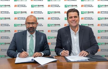 ميدبنك يرعى “Sports Alliance Co.” المشرفة على El Gouna Tennis Club