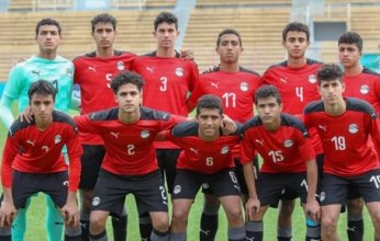 منتخب مصر الناشئين يخوض 3 مباريات ودية في معسكر الإسماعيلية استعدادًا لكأس العرب