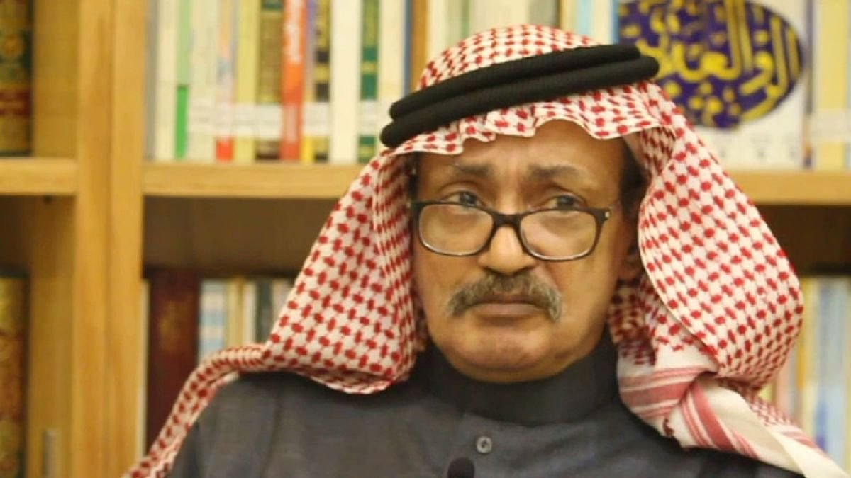 وفاة الأديب والشاعر السعودي جارالله الحميد عن عمرٍ ناهز 68 عاماً وفاة الأديب والشاعر السعودي جارالله الحميد عن عمرٍ ناهز 68 عاماً