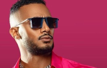 محمد رمضان يحتفل بعيد ميلاد ابنته "كنز"