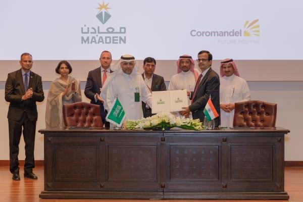 "معادن" السعودية توقع 4اتفاقيات تعاون مع أكبر الشركات الهندية "معادن" السعودية توقع 4اتفاقيات تعاون مع أكبر الشركات الهندية