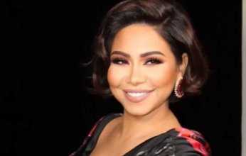 شيرين عبد الوهاب تشارك جمهورها بصورة جديدة على " انستجرام"