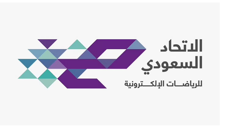 "مستقبل السعودية" منتدى عالمي في الرياض للرياضات الإلكترونية "مستقبل السعودية" منتدى عالمي في الرياض للرياضات الإلكترونية