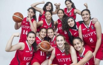 المنتخب المصري يواجه منتخب الجزائر لكرة السلة في بطولة إفريقيا للشابات.. غدا