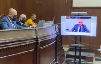 المصرف المتحد يجري فاعليات اول تقاضي اليكتروني بالمحكمة الاقتصادية ضمن منظومة التحول الرقمي